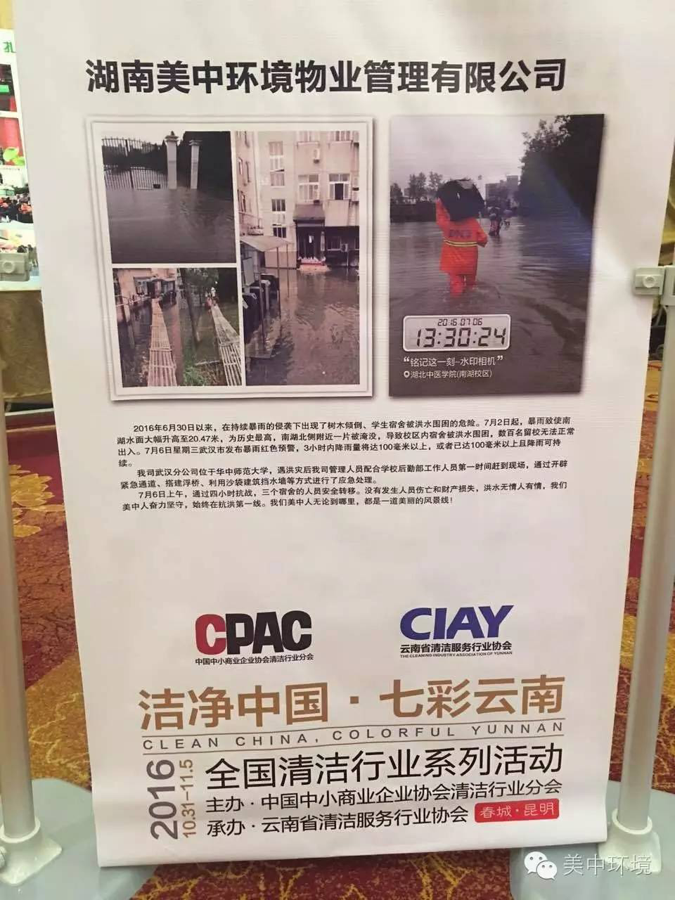 EeqdDYnuRbyX8M6Oz6ZNyg.png EeqdDYnuRbyX8M6Oz6ZNyg.png