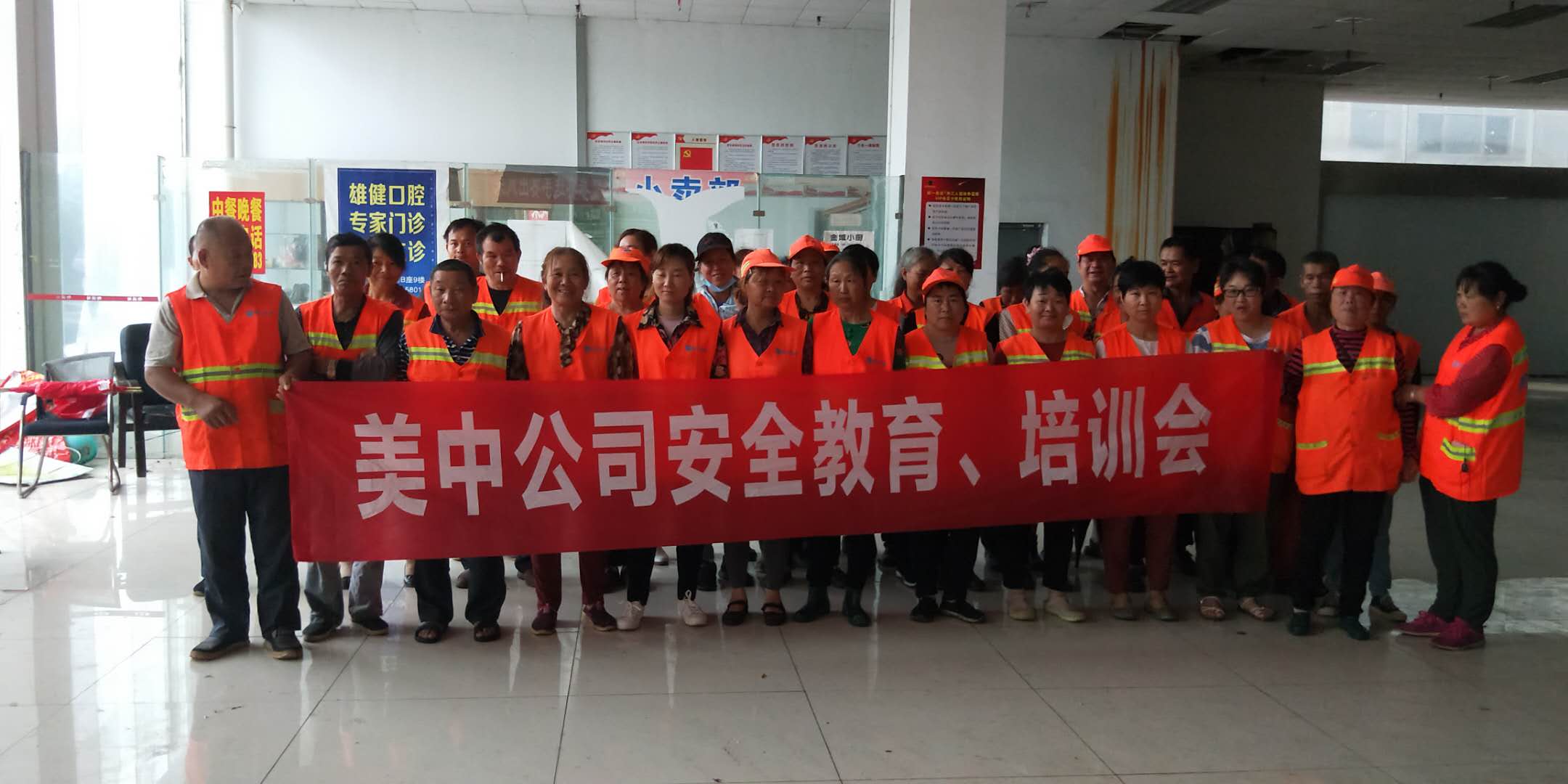 湘潭項(xiàng)目.jpg 湘潭項(xiàng)目.jpg