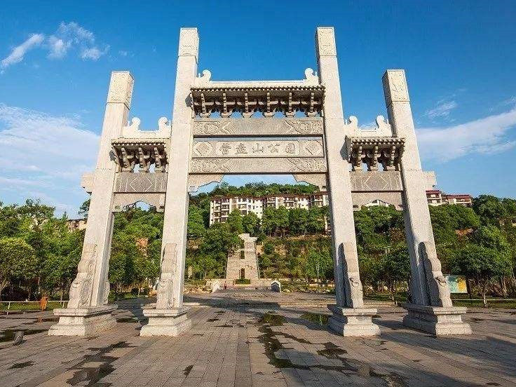 雁峰.jpg 雁峰.jpg