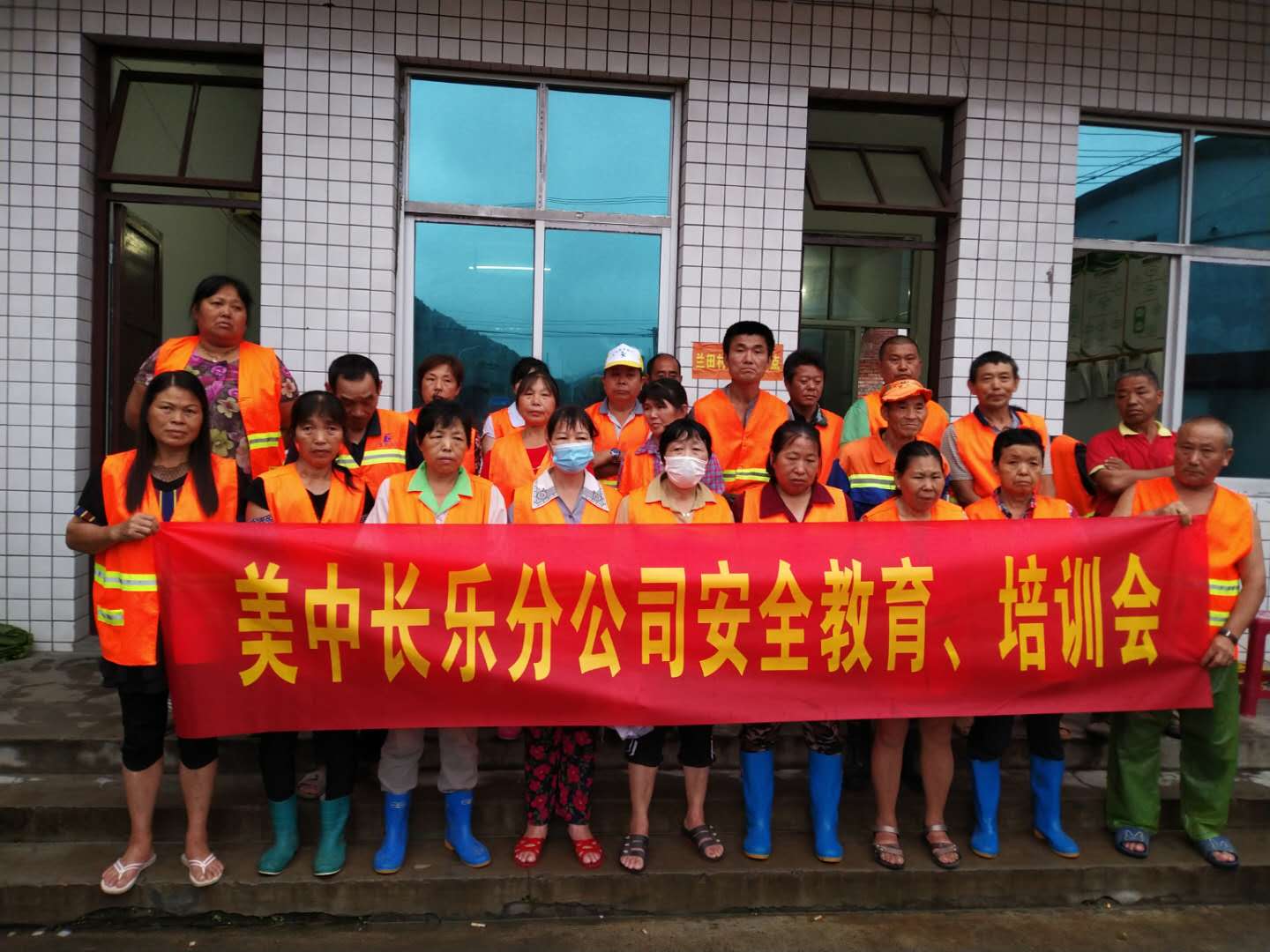 長樂華劉村.jpg 長樂華劉村.jpg