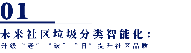 標(biāo)題1.png 標(biāo)題1.png