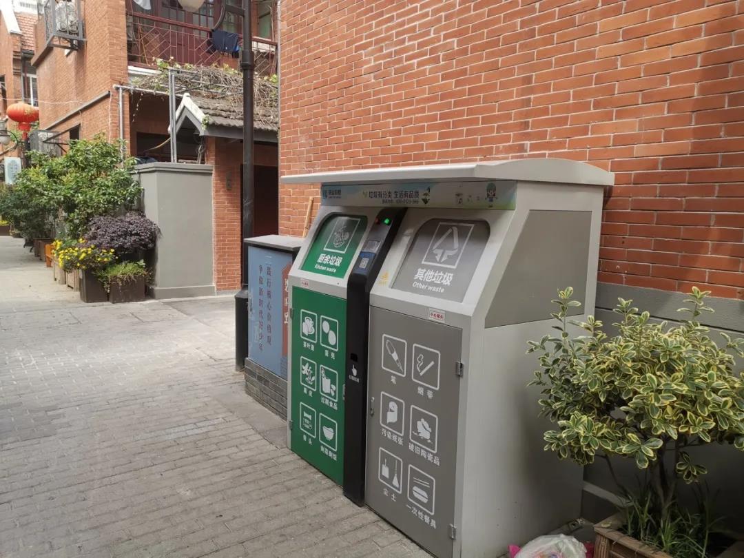 社區(qū)垃圾分類(lèi)1.jpg 社區(qū)垃圾分類(lèi)1.jpg