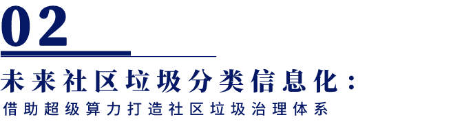 標(biāo)題2.png 標(biāo)題2.png