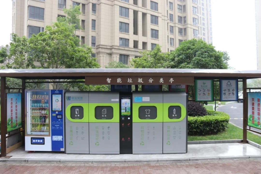 社區(qū)垃圾分類(lèi)3.jpg 社區(qū)垃圾分類(lèi)3.jpg