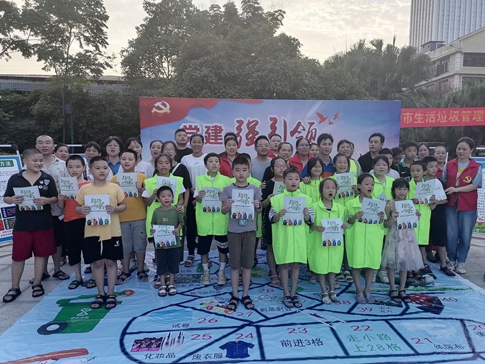 杉仙嶺社區(qū)1.jpg 杉仙嶺社區(qū)1.jpg