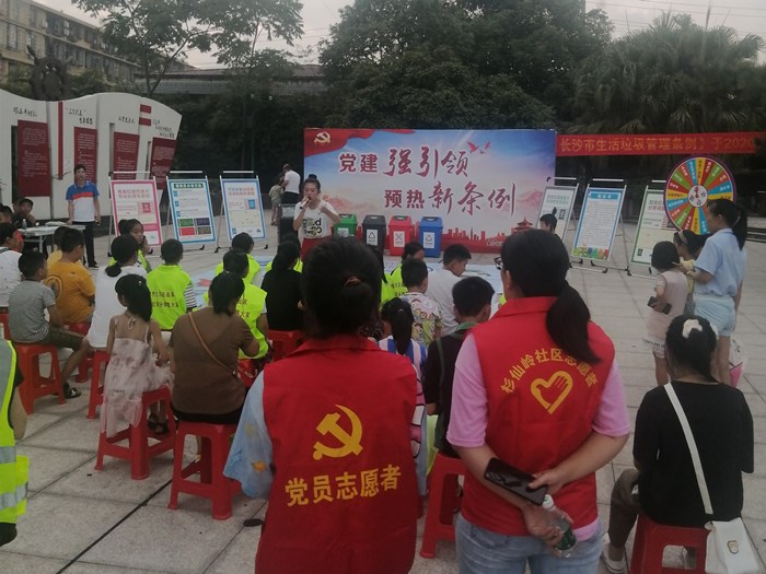 杉仙嶺社區(qū)3.jpg 杉仙嶺社區(qū)3.jpg