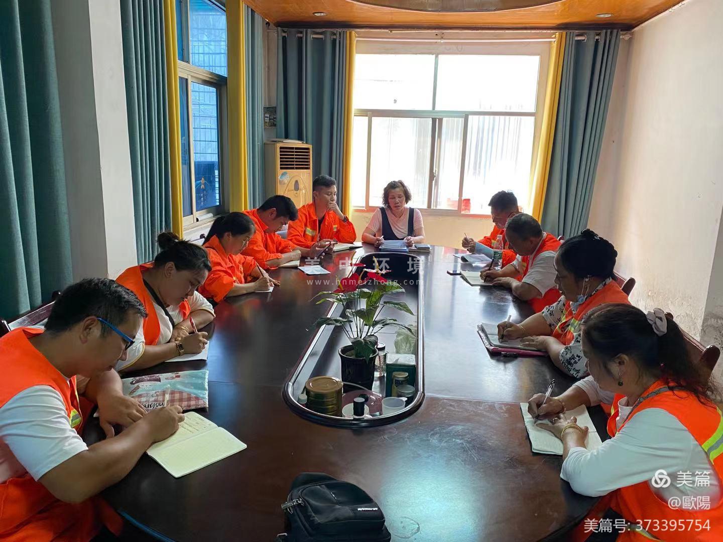 微信圖片_20210812105001.jpg 微信圖片_20210812105001.jpg