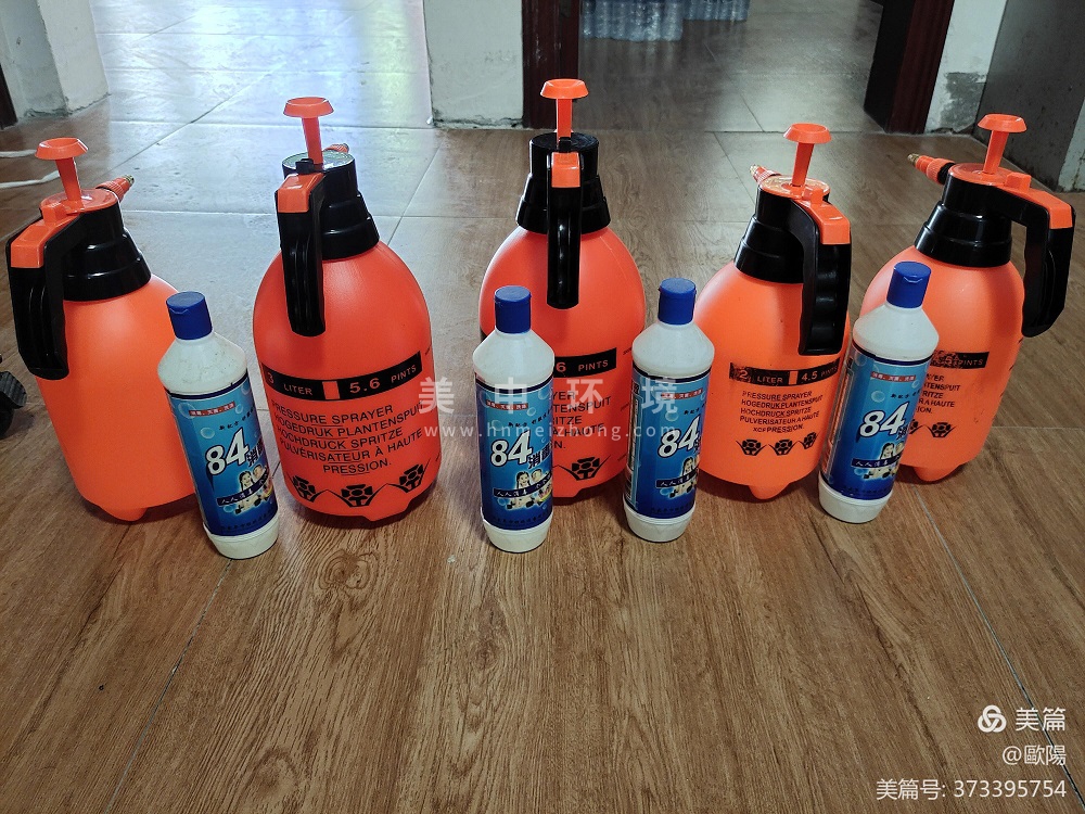 微信圖片_20210812105031.jpg 微信圖片_20210812105031.jpg