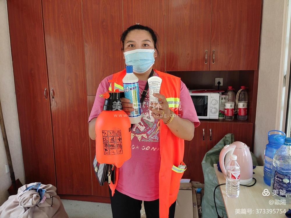 微信圖片_20210812105036.jpg 微信圖片_20210812105036.jpg