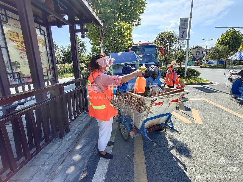 微信圖片_20210812105045.jpg 微信圖片_20210812105045.jpg