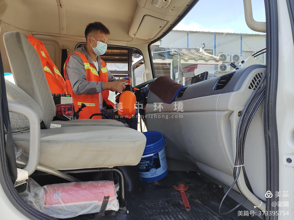 微信圖片_20210812105050.jpg 微信圖片_20210812105050.jpg