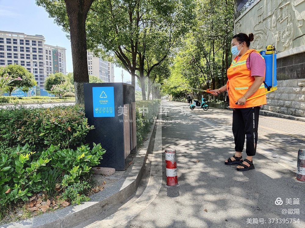 微信圖片_20210812105054.jpg 微信圖片_20210812105054.jpg