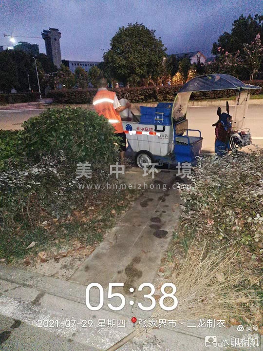 微信圖片_20210812105126.jpg 微信圖片_20210812105126.jpg