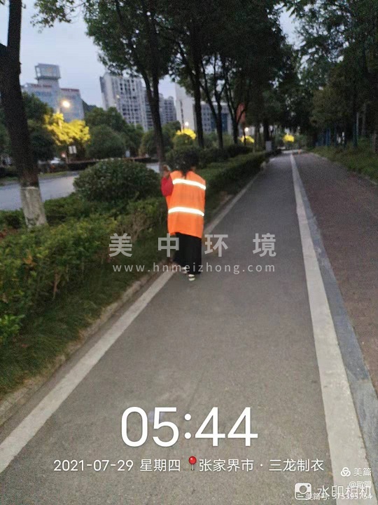 微信圖片_20210812105131.jpg 微信圖片_20210812105131.jpg