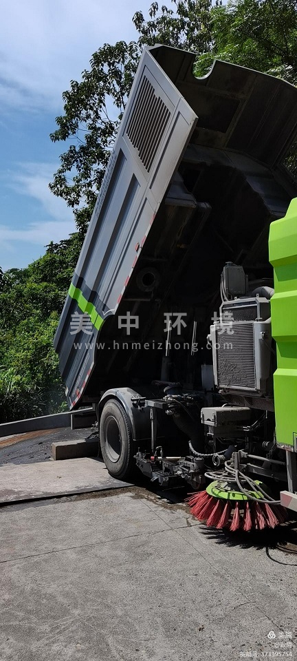 微信圖片_20210812105141.jpg 微信圖片_20210812105141.jpg