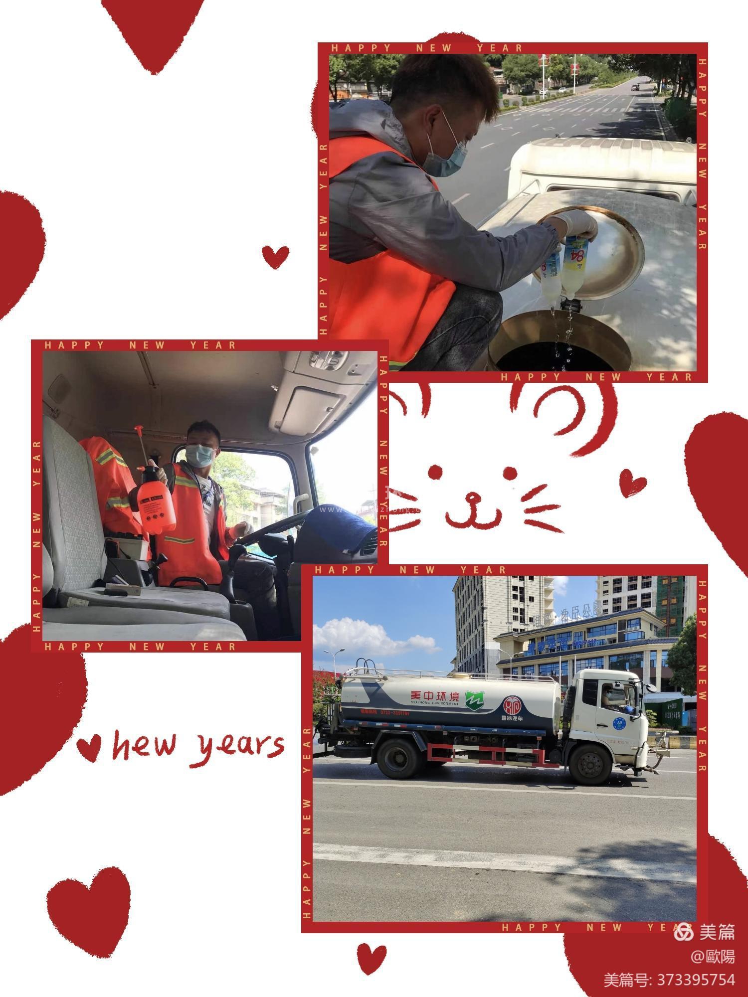 微信圖片_20210823101828.jpg 微信圖片_20210823101828.jpg