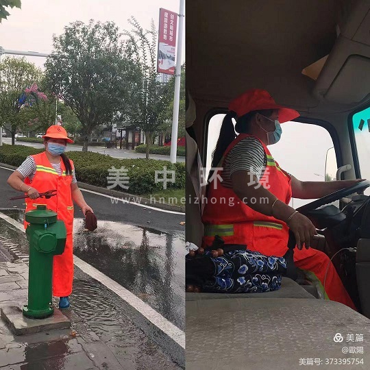 微信圖片_20210823102002.jpg 微信圖片_20210823102002.jpg