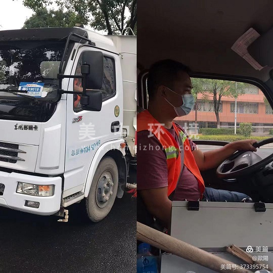 微信圖片_20210823102116.jpg 微信圖片_20210823102116.jpg