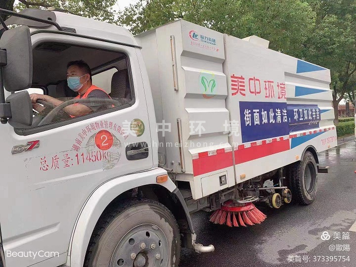 微信圖片_20210823102145.jpg 微信圖片_20210823102145.jpg