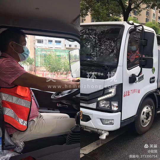 微信圖片_20210823102217.jpg 微信圖片_20210823102217.jpg