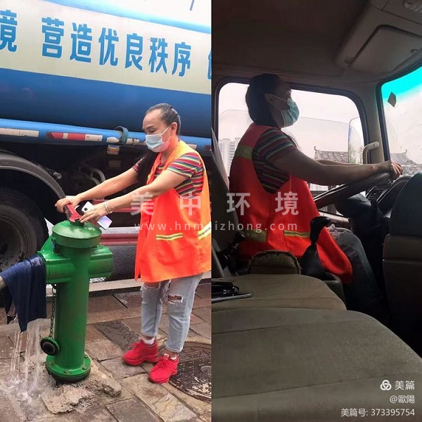 微信圖片_20210823102247.jpg 微信圖片_20210823102247.jpg