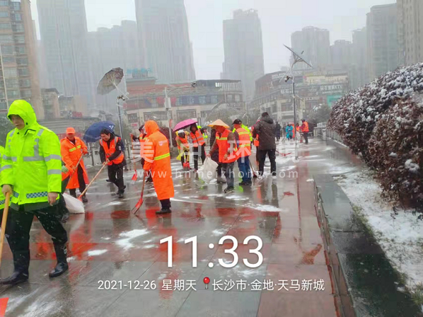 圖片2.png 圖片2.png