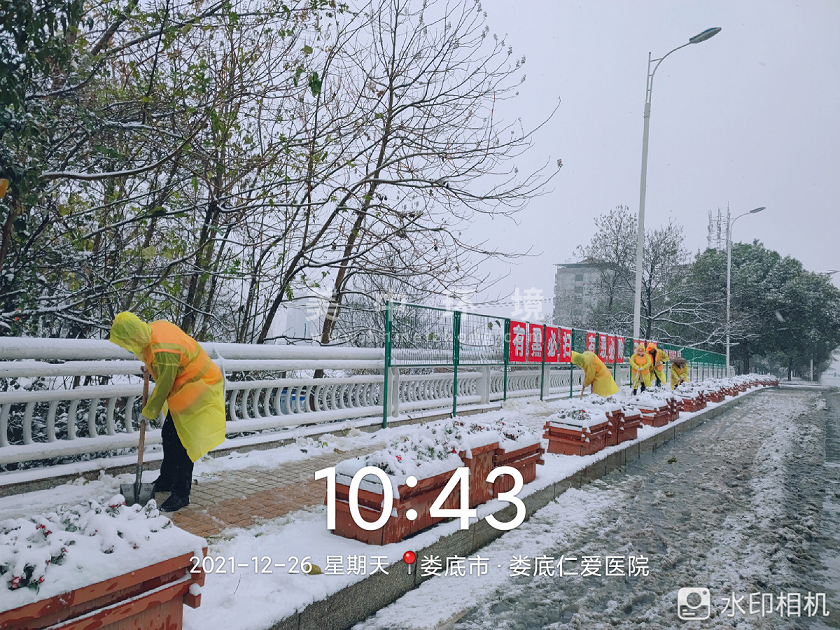 圖片3.png 圖片3.png