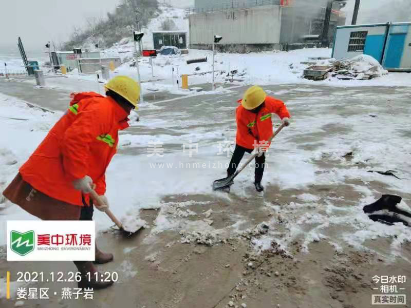 圖片5.png 圖片5.png