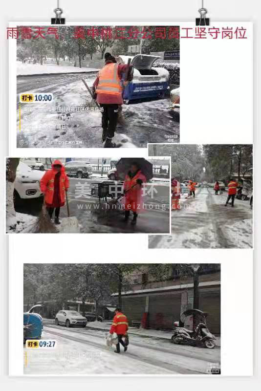 圖片6.png 圖片6.png