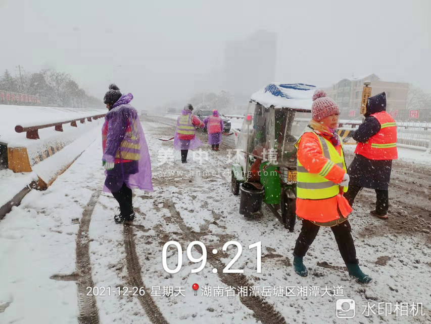 圖片7.png 圖片7.png