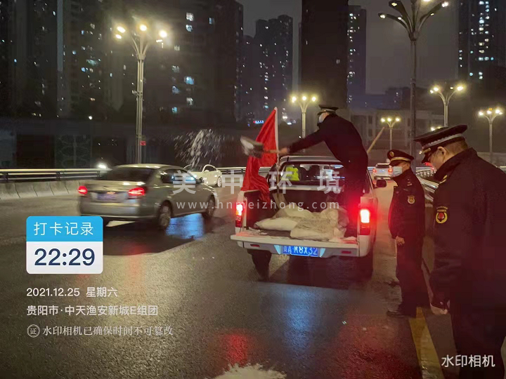 圖片10.png 圖片10.png