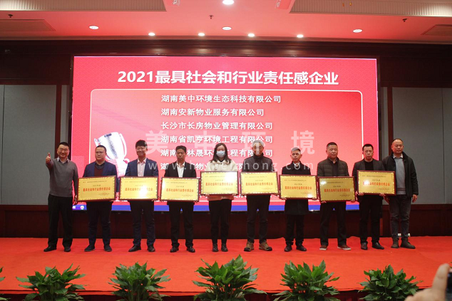 圖片2.png 圖片2.png