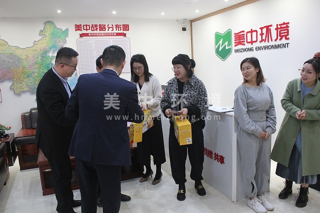 微信圖片_20220308172056.jpg 微信圖片_20220308172056.jpg