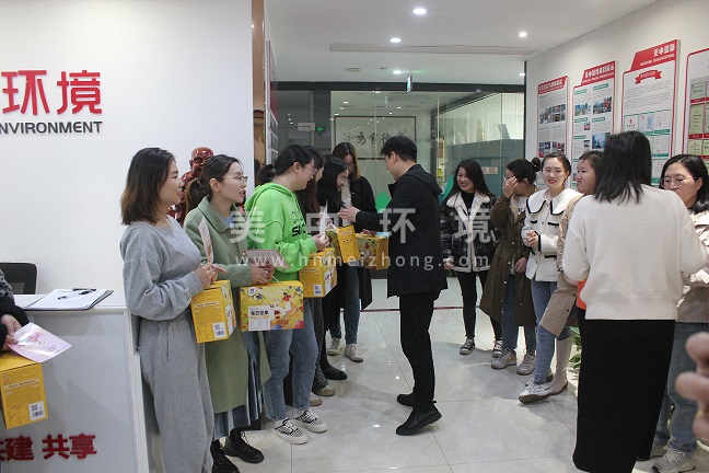 微信圖片_20220308172059.jpg 微信圖片_20220308172059.jpg