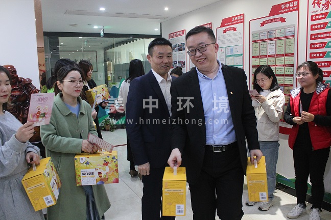 微信圖片_20220308172102.jpg 微信圖片_20220308172102.jpg