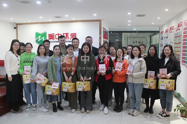 微信圖片_20220308172036.jpg 微信圖片_20220308172036.jpg