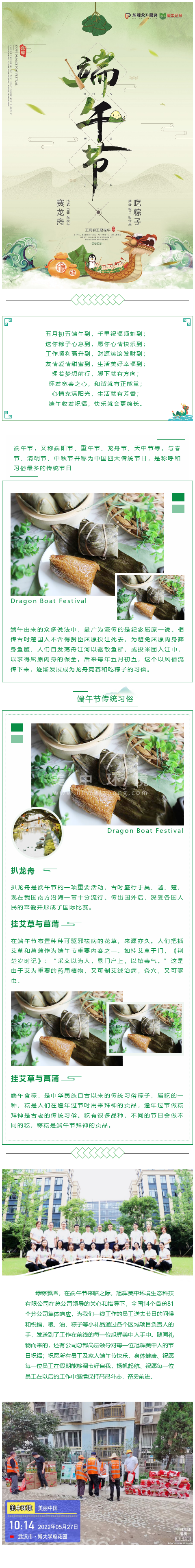 102189695_1654072551.png 102189695_1654072551.png